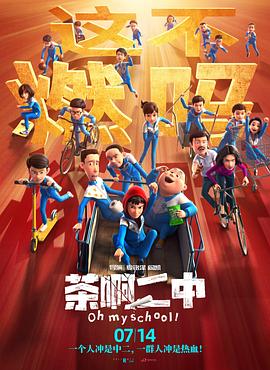国产毛片在线